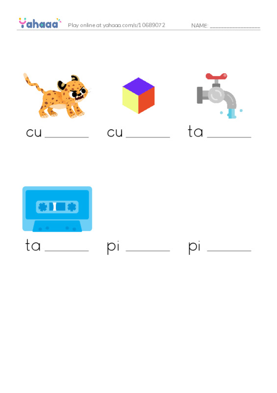 Finish the word worksheet for Magic E