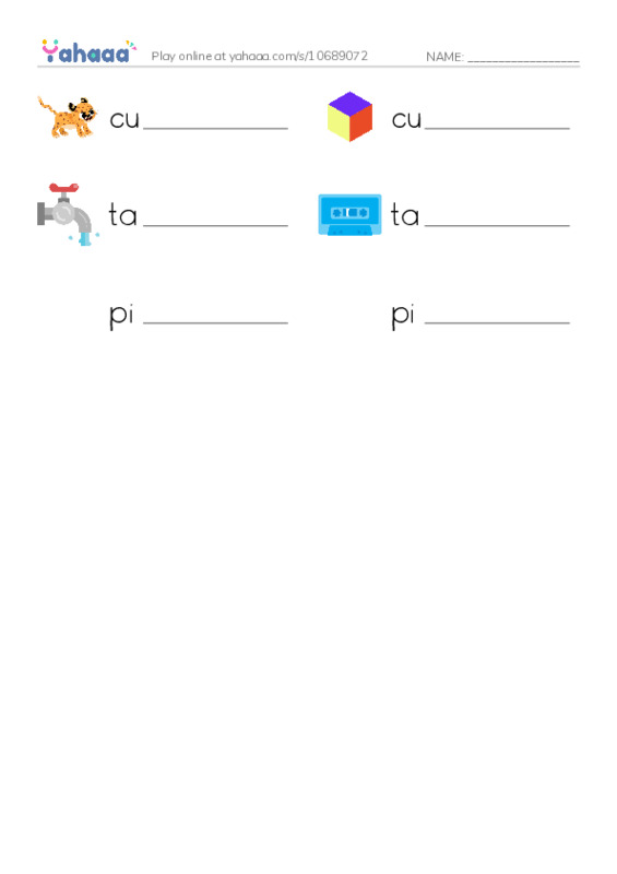 Write the word rows worksheet for Magic E