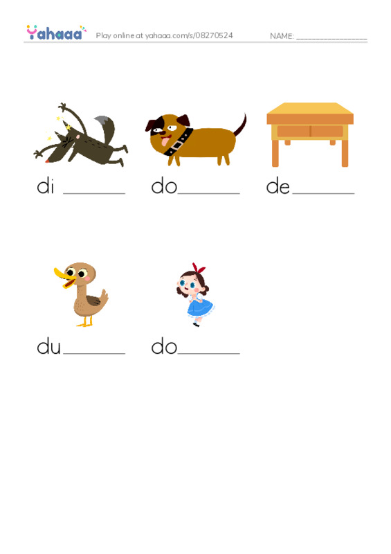 Finish the word worksheet for Dd