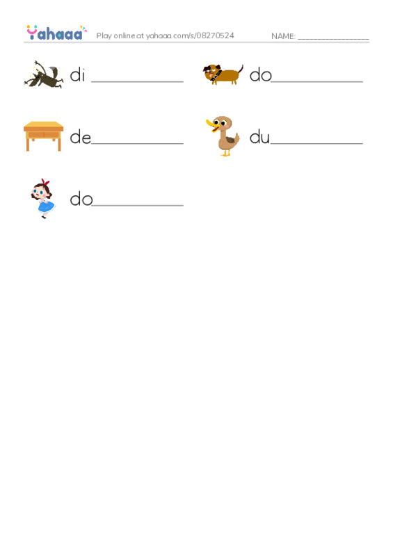 Write the word rows worksheet for Dd