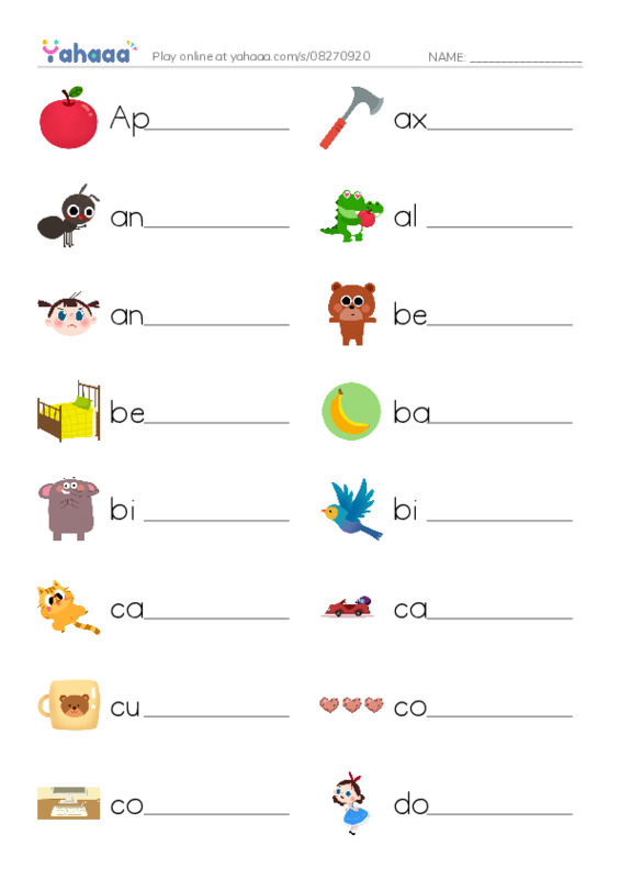 ABCDEF PDF worksheet writing row