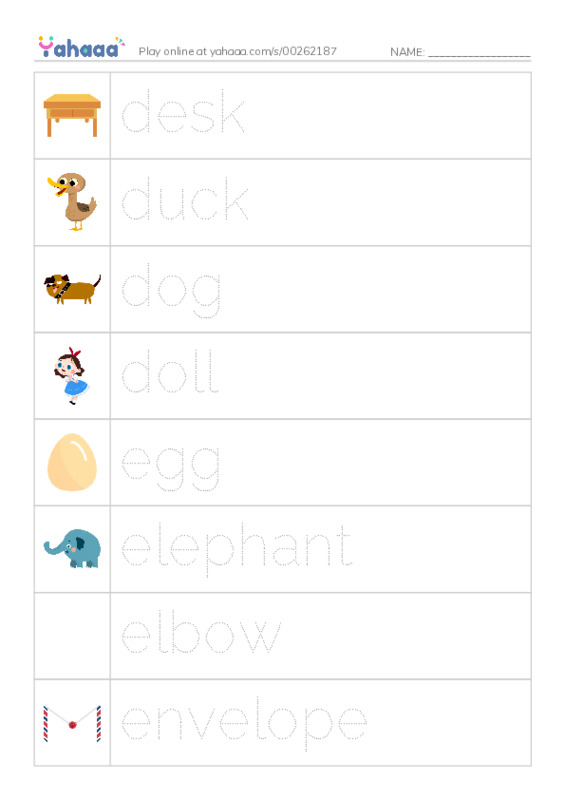 Picture and word rows worksheet for DEF