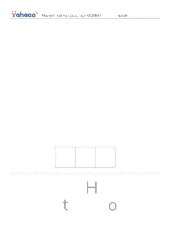 Letter scramble puzzle worksheet for Adjectives 1
