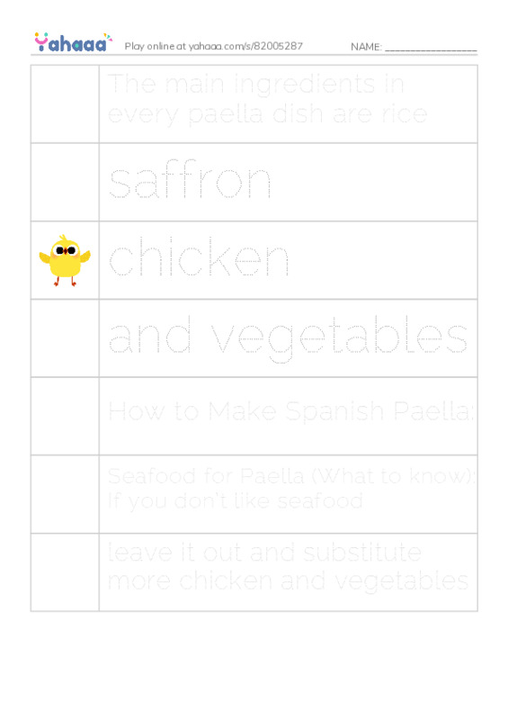 Picture and word rows worksheet for ..