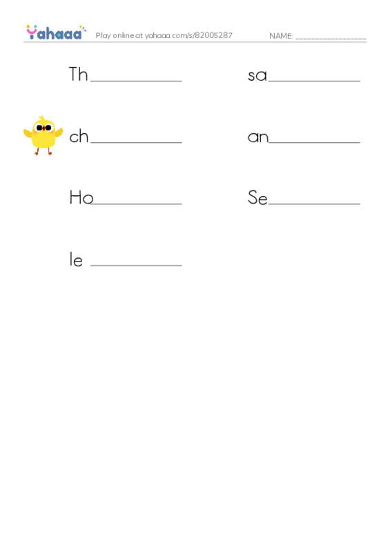 Write the word rows worksheet for ..