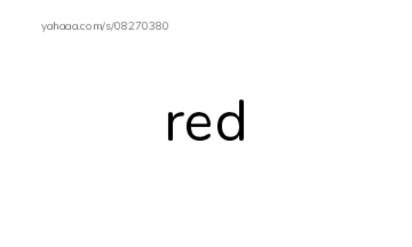 Index cards, words only worksheet for colours