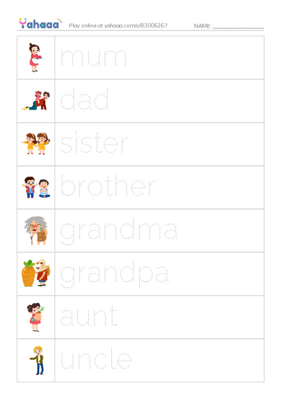 Picture and word rows worksheet for Billy's teddy