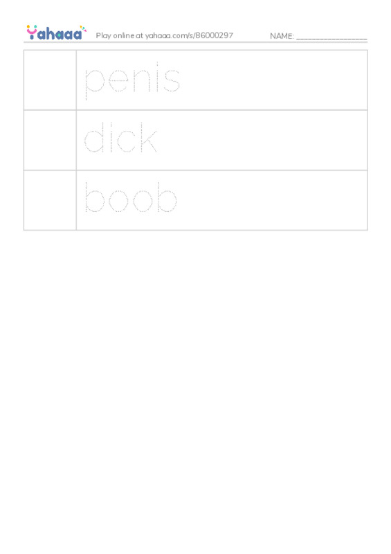 Picture and word rows worksheet for body part