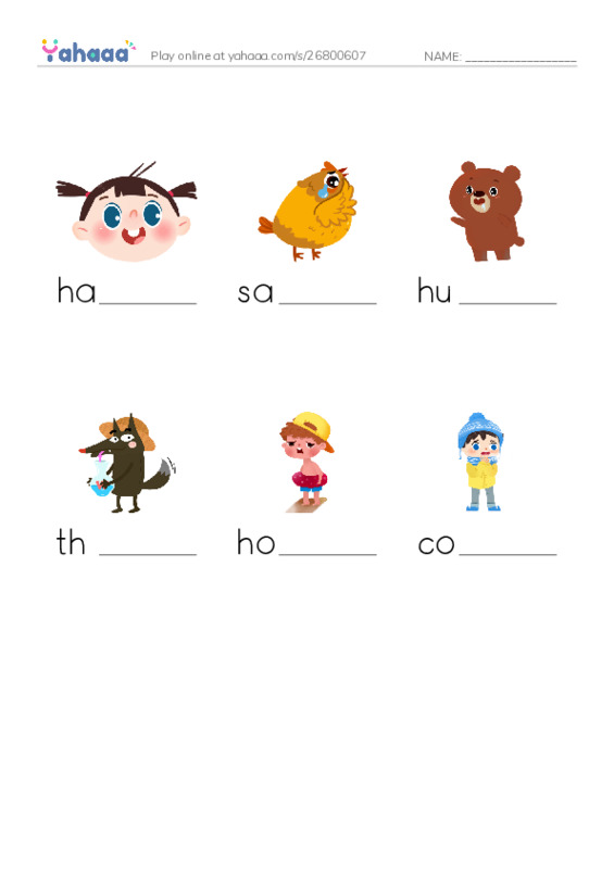 Finish the word worksheet for He is happy