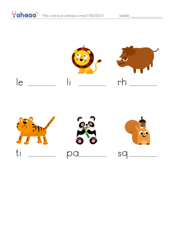 Finish the word worksheet for animals