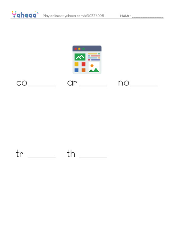 Finish the word worksheet for a