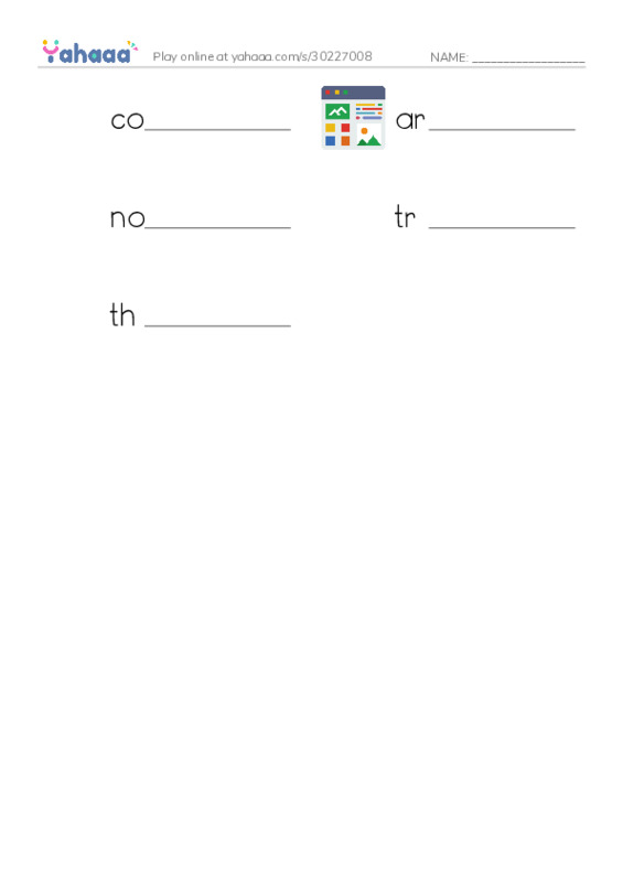 Write the word rows worksheet for a