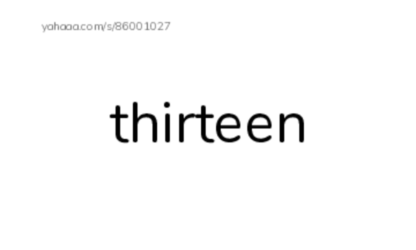 Index cards, words only worksheet for numbers