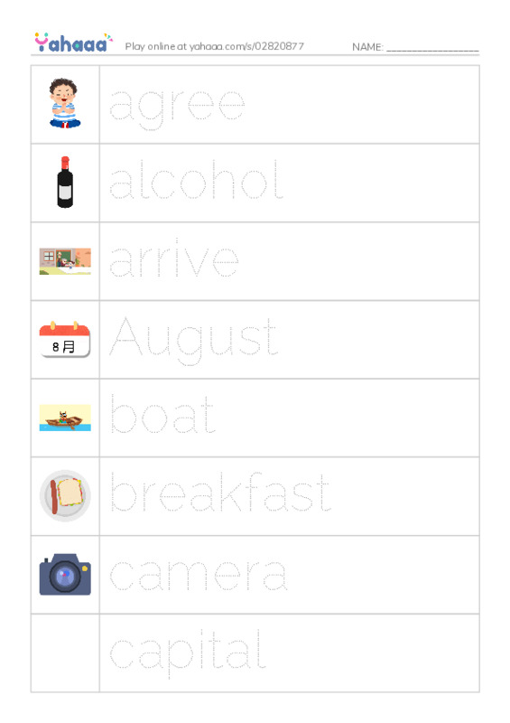 Picture and word rows worksheet for 4000-L1