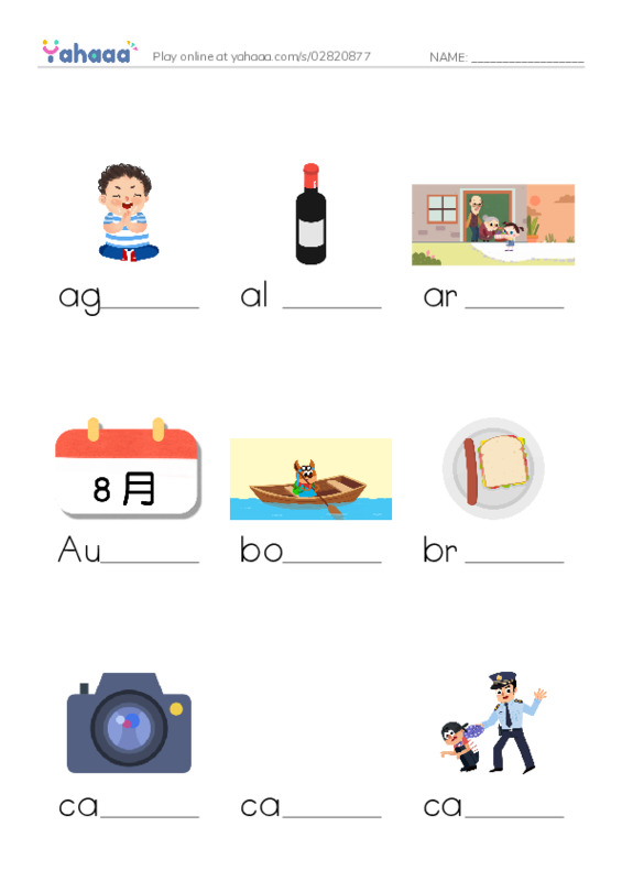 Finish the word worksheet for 4000-L1