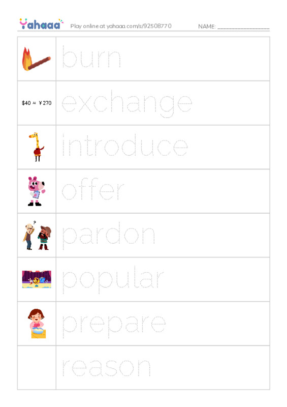 Picture and word rows worksheet for 1000-U1