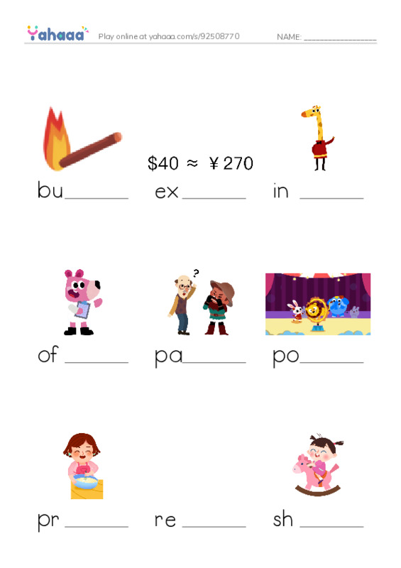 Finish the word worksheet for 1000-U1