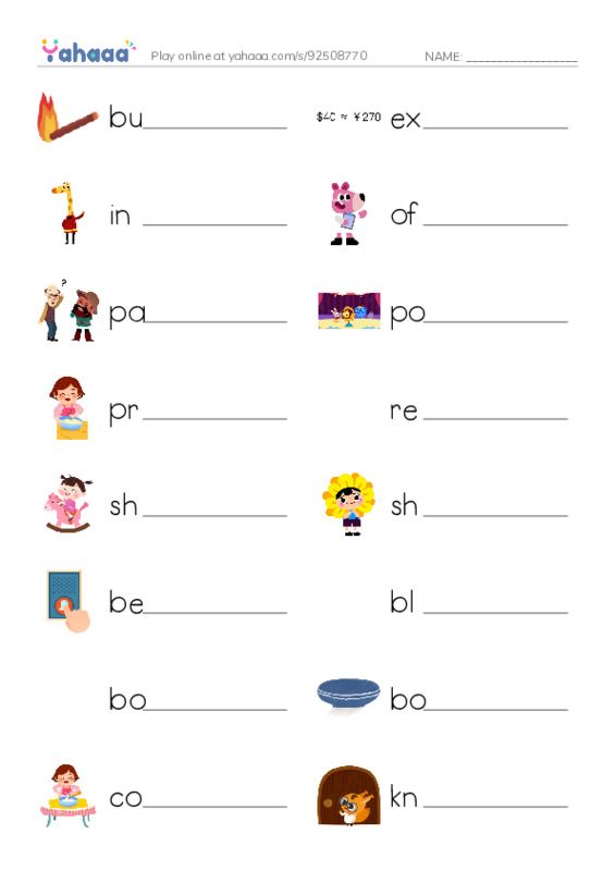 Write the word rows worksheet for 1000-U1