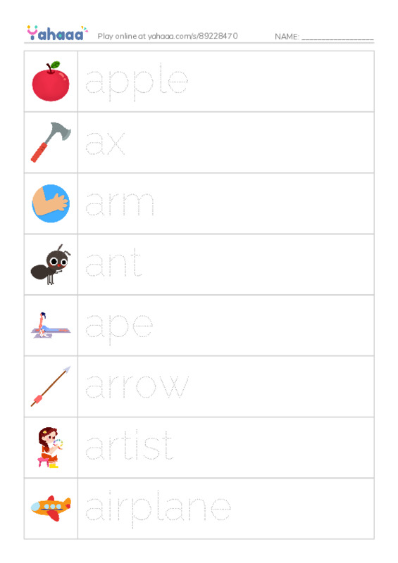 Picture and word rows worksheet for Aa
