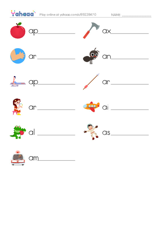 Write the word rows worksheet for Aa