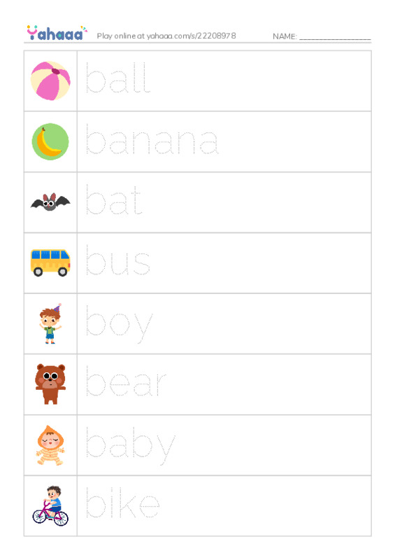 Picture and word rows worksheet for Bb