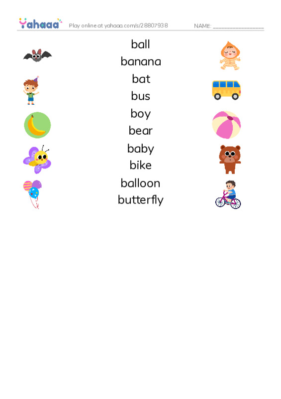 Match both sides worksheet for Bb