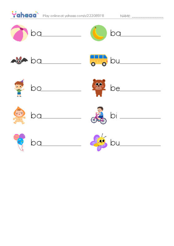 Write the word rows worksheet for Bb