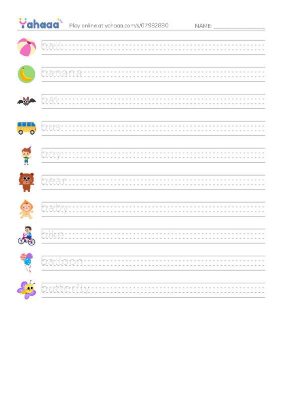 Handwriting lines worksheet for Bb