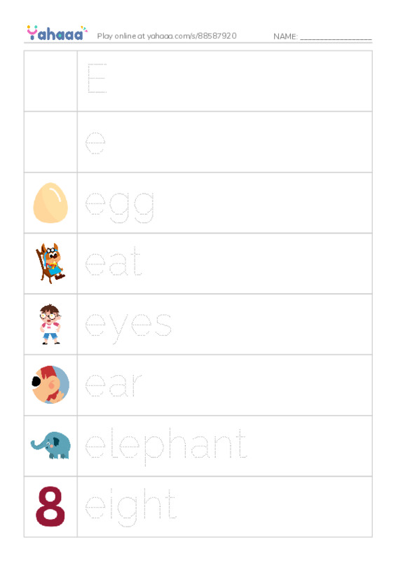Picture and word rows worksheet for Ee