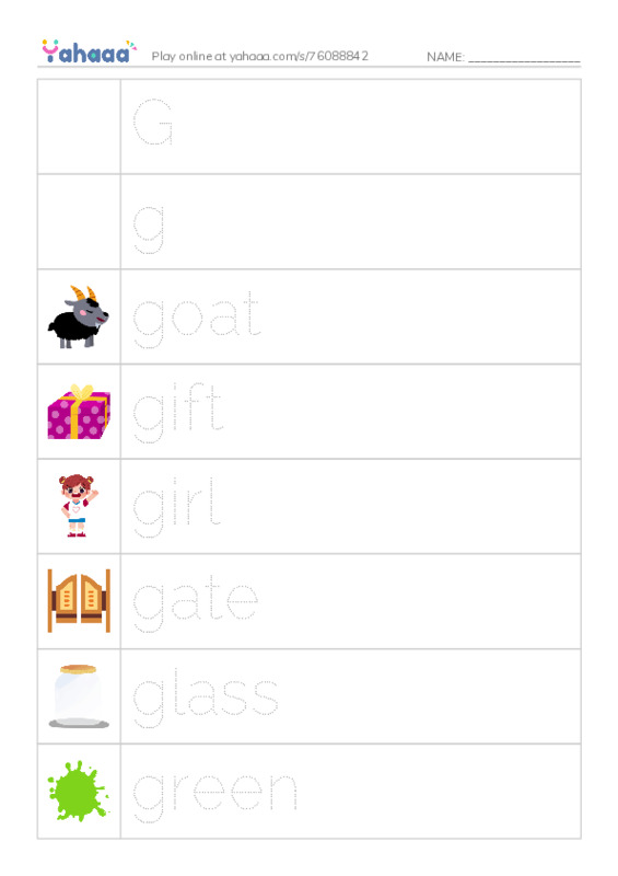 Picture and word rows worksheet for Gg