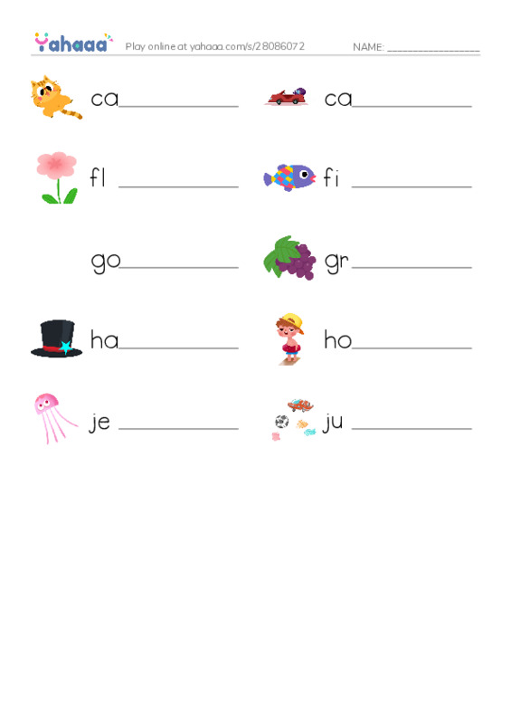 Write the word rows worksheet for cdefghj