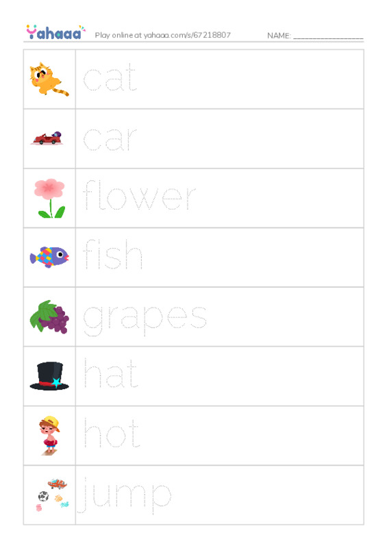 Picture and word rows worksheet for cat, car, flower and 6 more