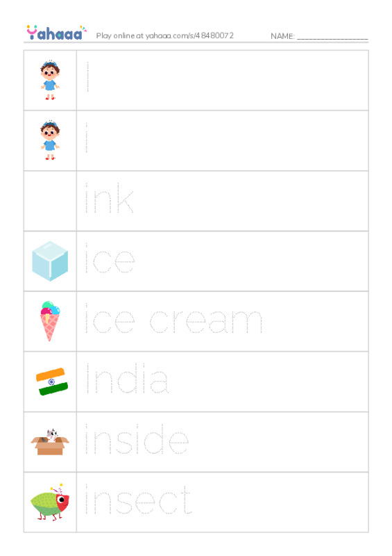 Picture and word rows worksheet for Ii