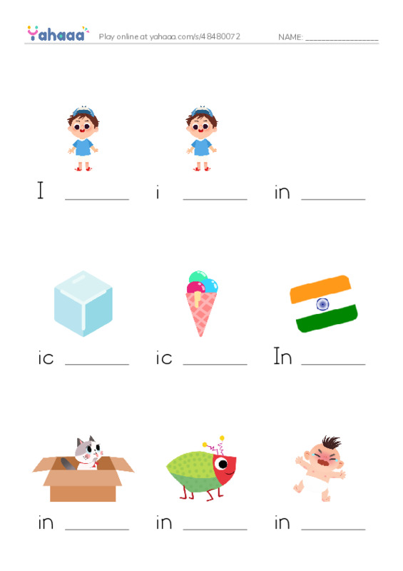 Finish the word worksheet for Ii