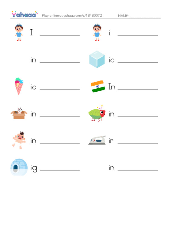 Write the word rows worksheet for Ii
