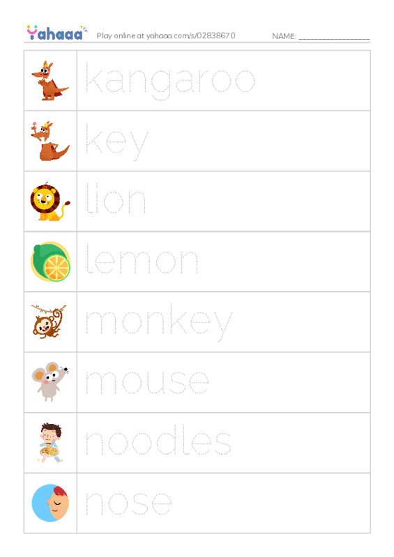 Picture and word rows worksheet for klmnopqrt