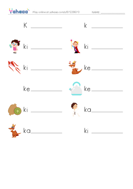 Write the word rows worksheet for Kk