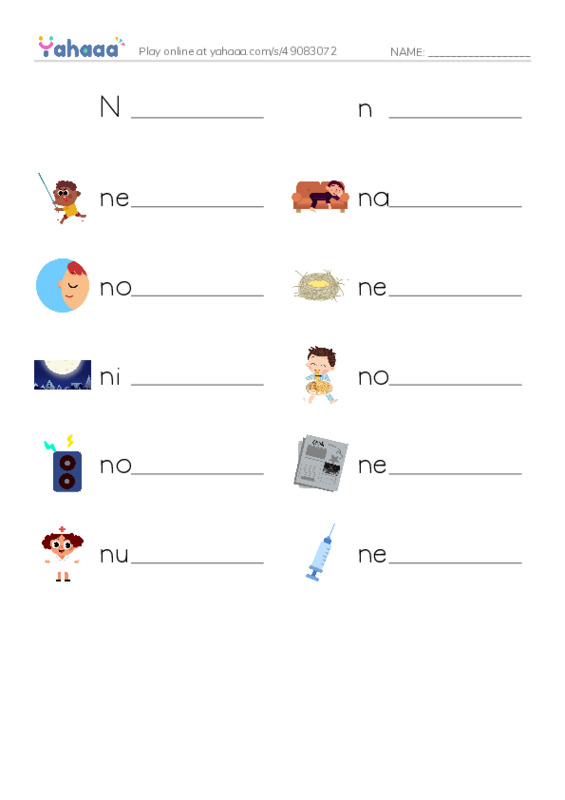 Write the word rows worksheet for Nn