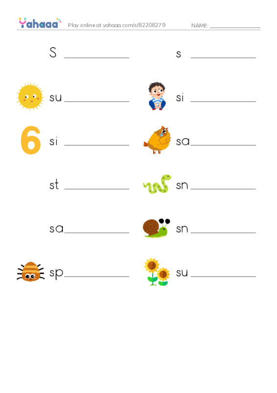 Write the word rows worksheet for Ss