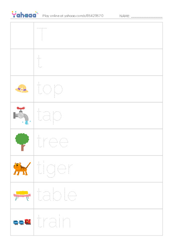 Picture and word rows worksheet for Tt
