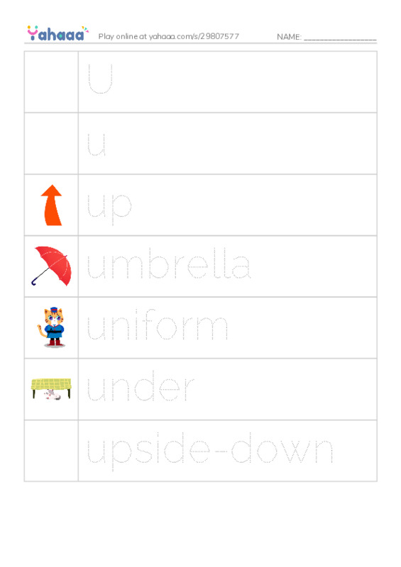 Picture and word rows worksheet for Uu
