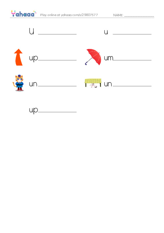 Write the word rows worksheet for Uu