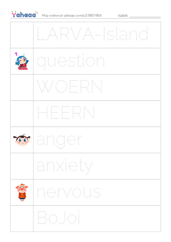 Picture and word rows worksheet for YDKJ Television