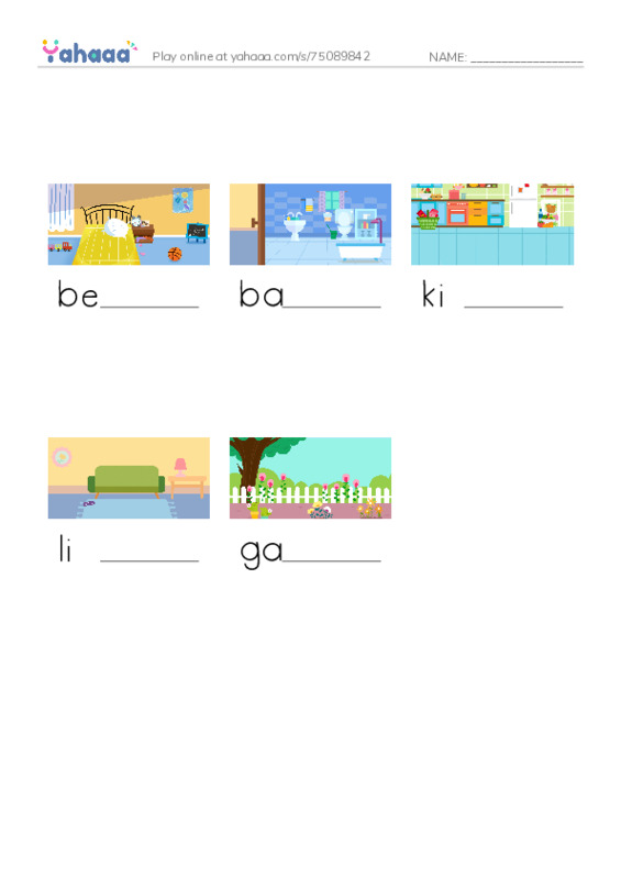 Finish the word worksheet for Rooms in the house
