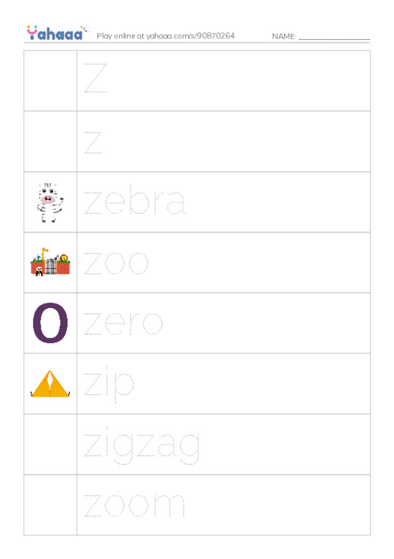 Picture and word rows worksheet for Zz