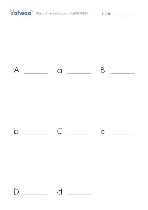 Finish the word worksheet for Match letters capital and small