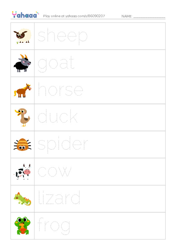 Picture and word rows worksheet for KB 2 farm