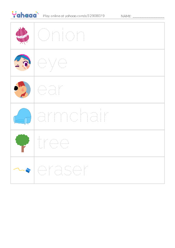 Picture and word rows worksheet for 1