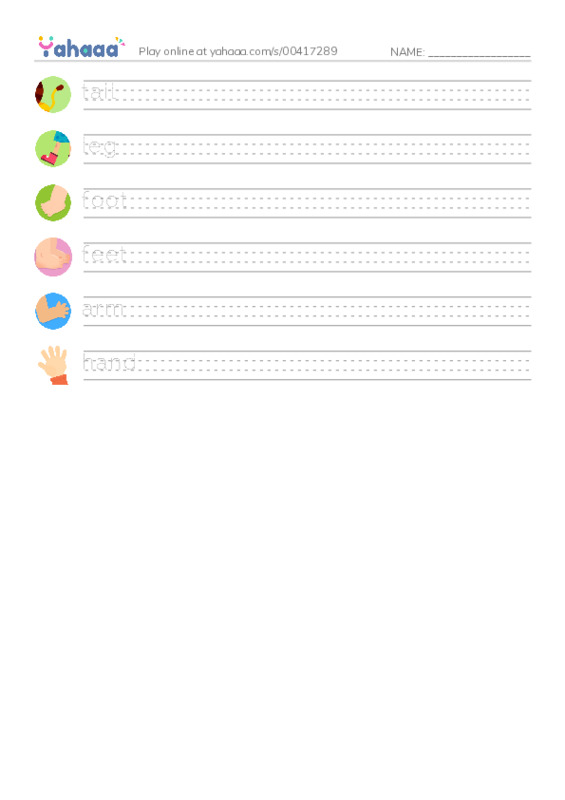 Handwriting lines worksheet for kb 1 legs and tails