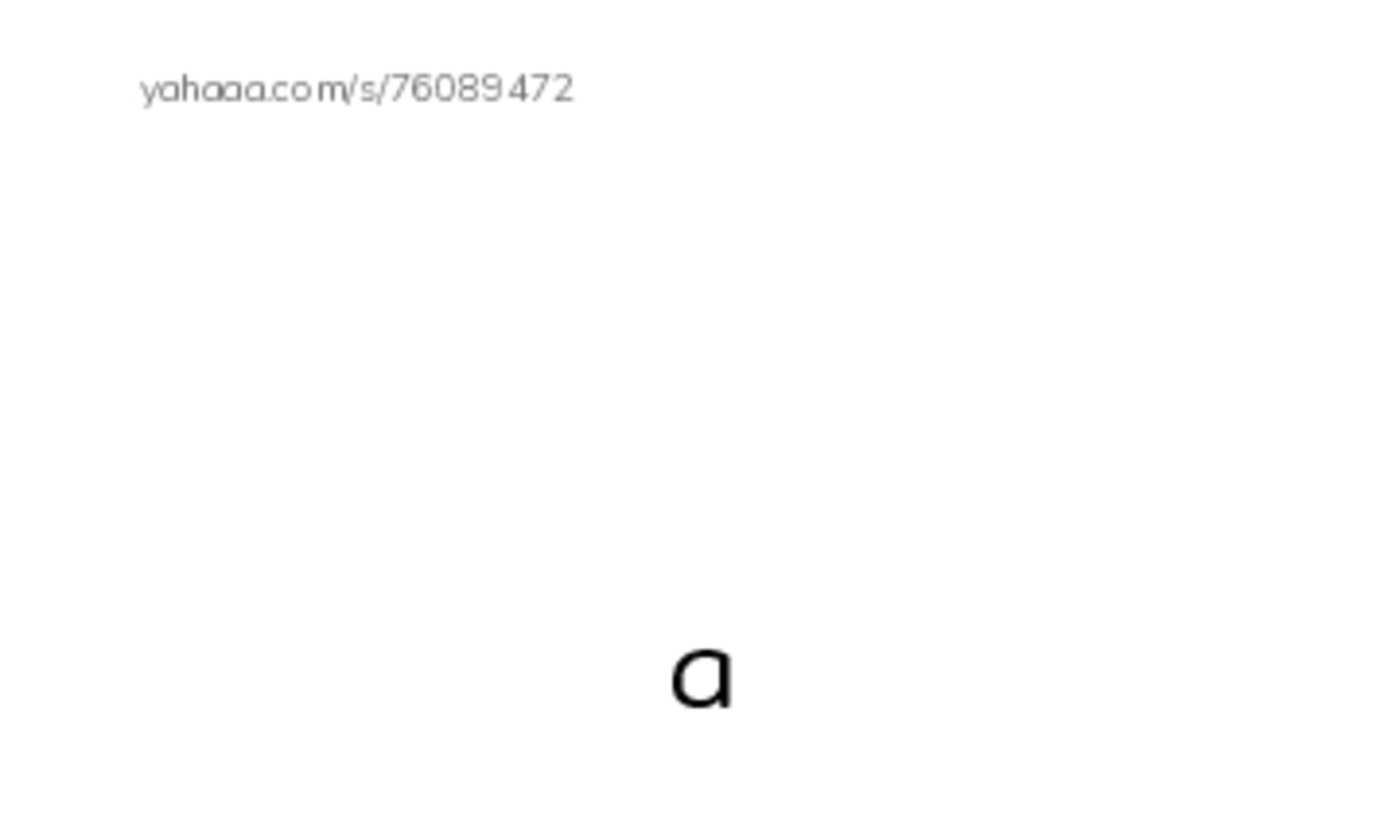 Index cards with pictures worksheet for 1000 Basic English Word Game A1
